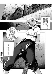 第51頁圖