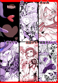 第67頁圖