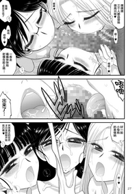 第27頁圖