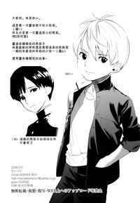 第19頁圖