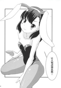 第27页图