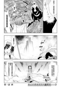 第23页图
