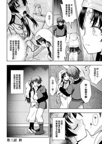 第71页图