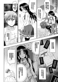 第83页图