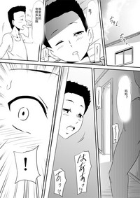第103頁圖