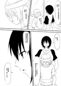 第15頁圖
