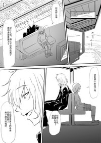 第163頁圖