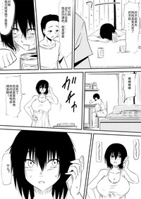 第167頁圖