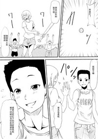 第59頁圖
