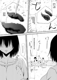 第87頁圖
