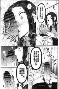 第119頁圖