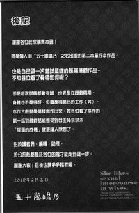 第203頁圖