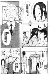 第51頁圖