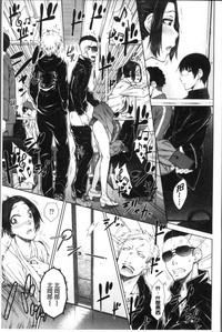 第79頁圖