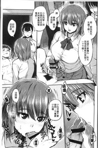 第103頁圖
