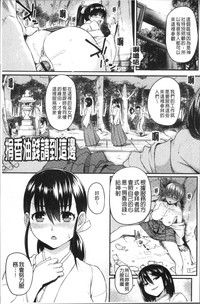第119頁圖