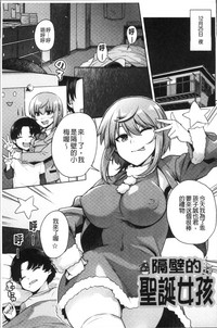 第143頁圖