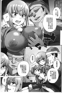 第147頁圖