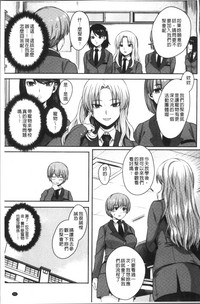 第59頁圖