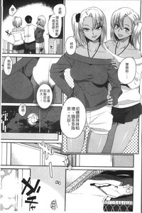第79頁圖