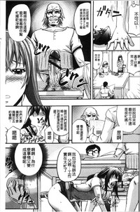 第103頁圖