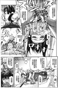 第107頁圖