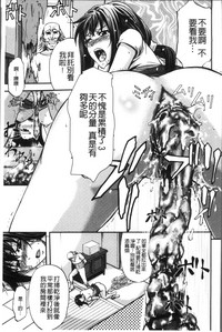 第111頁圖