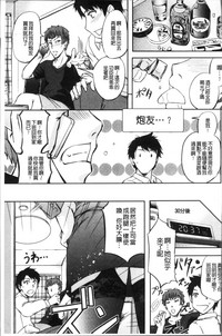第131頁圖