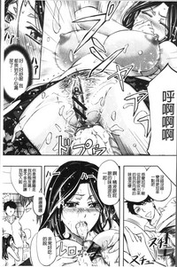 第147頁圖