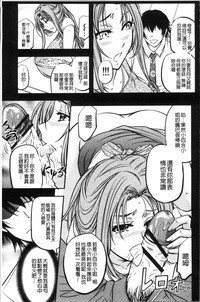 第159頁圖