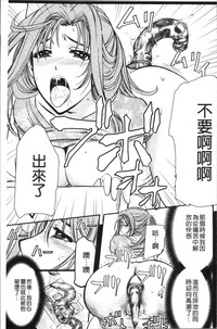 第163頁圖