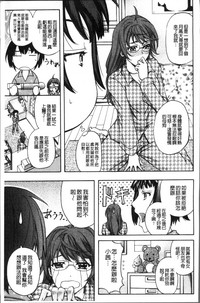 第179頁圖