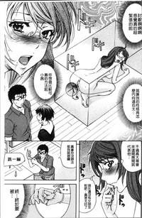 第183頁圖