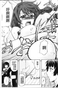 第191頁圖