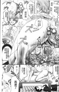 第19頁圖