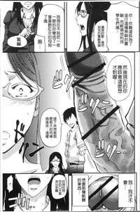 第55頁圖