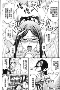 第63頁圖