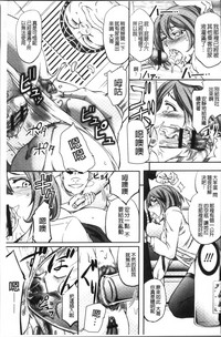 第87頁圖