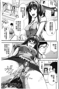 第99頁圖