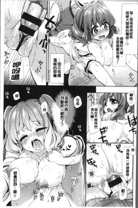 第103頁圖