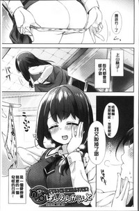 第111頁圖