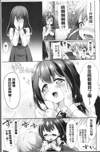 第115頁圖