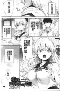 第11頁圖