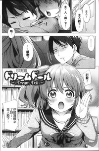 第131頁圖