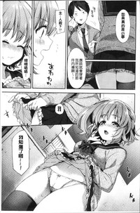 第135頁圖
