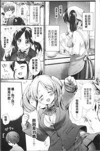 第155頁圖