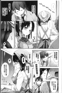 第159頁圖