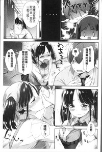 第163頁圖