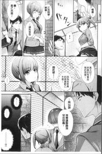 第175頁圖