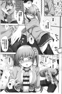第179頁圖